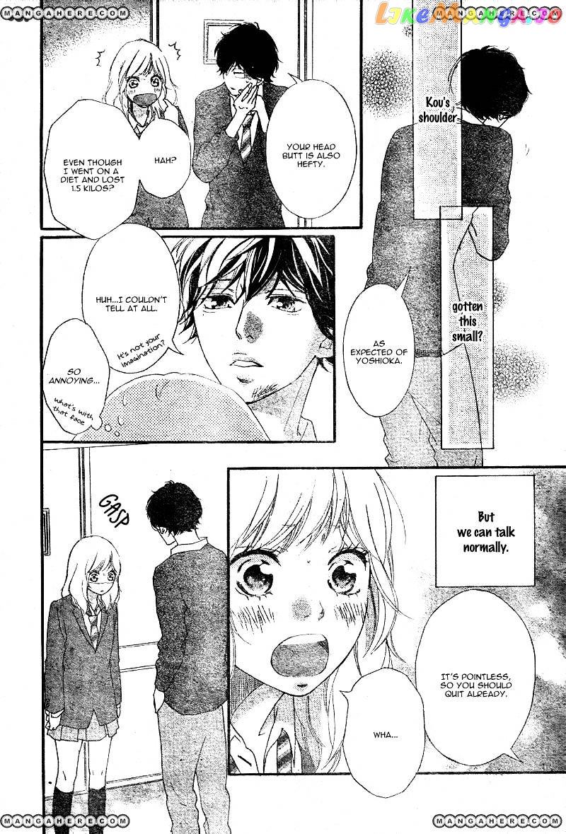 Ao Haru Ride, Chapter 29 image 21